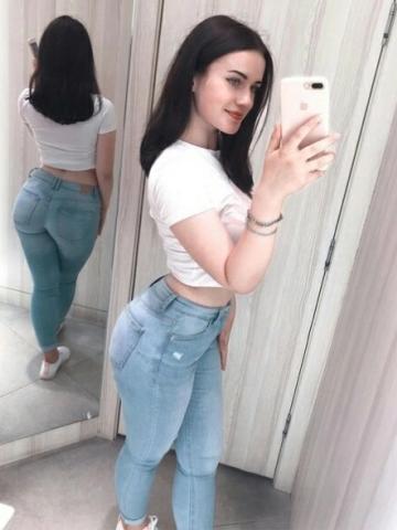 Диана